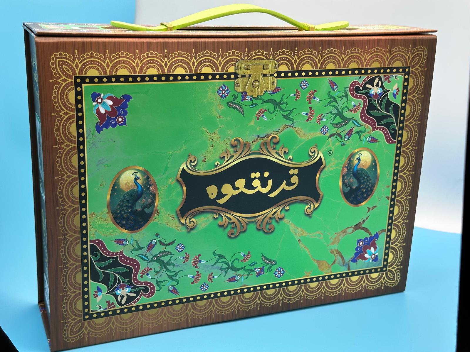 GARANGAO GIFT BOX